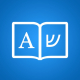 Hebrew Dictionary + Logo